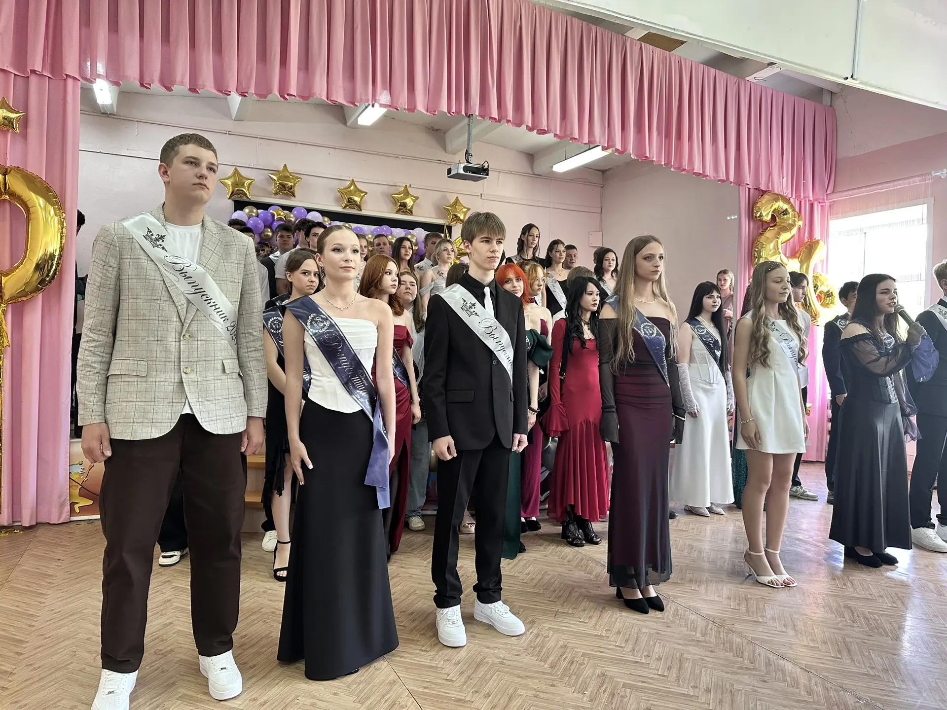 🎉 Выпускной — 2026: прощай, 9 класс! 🎉

30 июня 2026 года в МБОУ СОШ №  28 г. Пензы им. В.О. Ключе