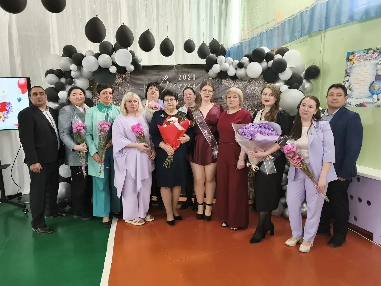 🔔 Последний звонок — 2026

✨ Последний звонок — эта короткая и простая фраза окутана целым океаном 