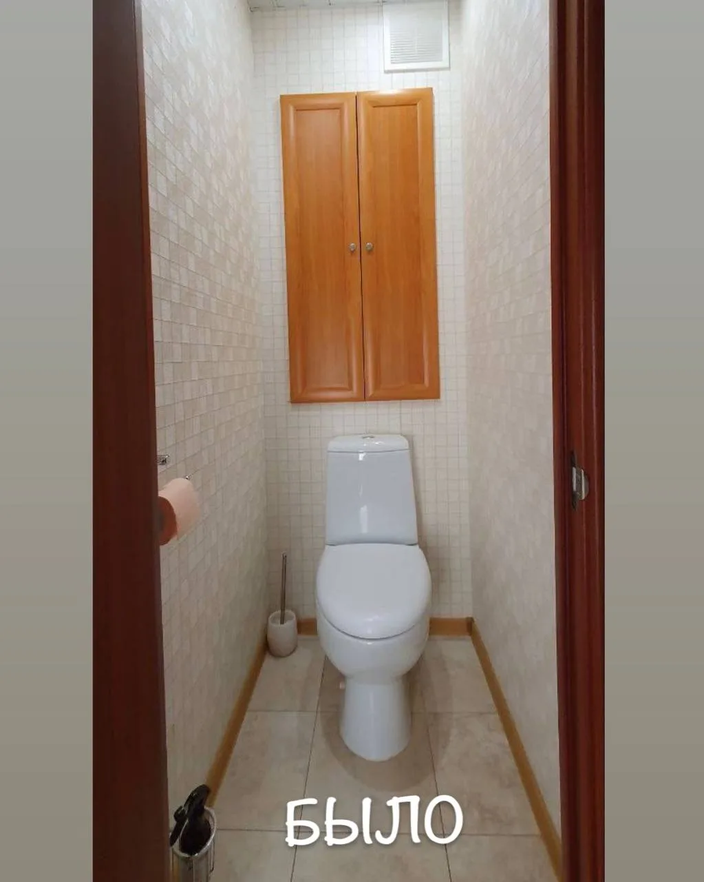 Экономный апгрейд квартиры: показываем на примере