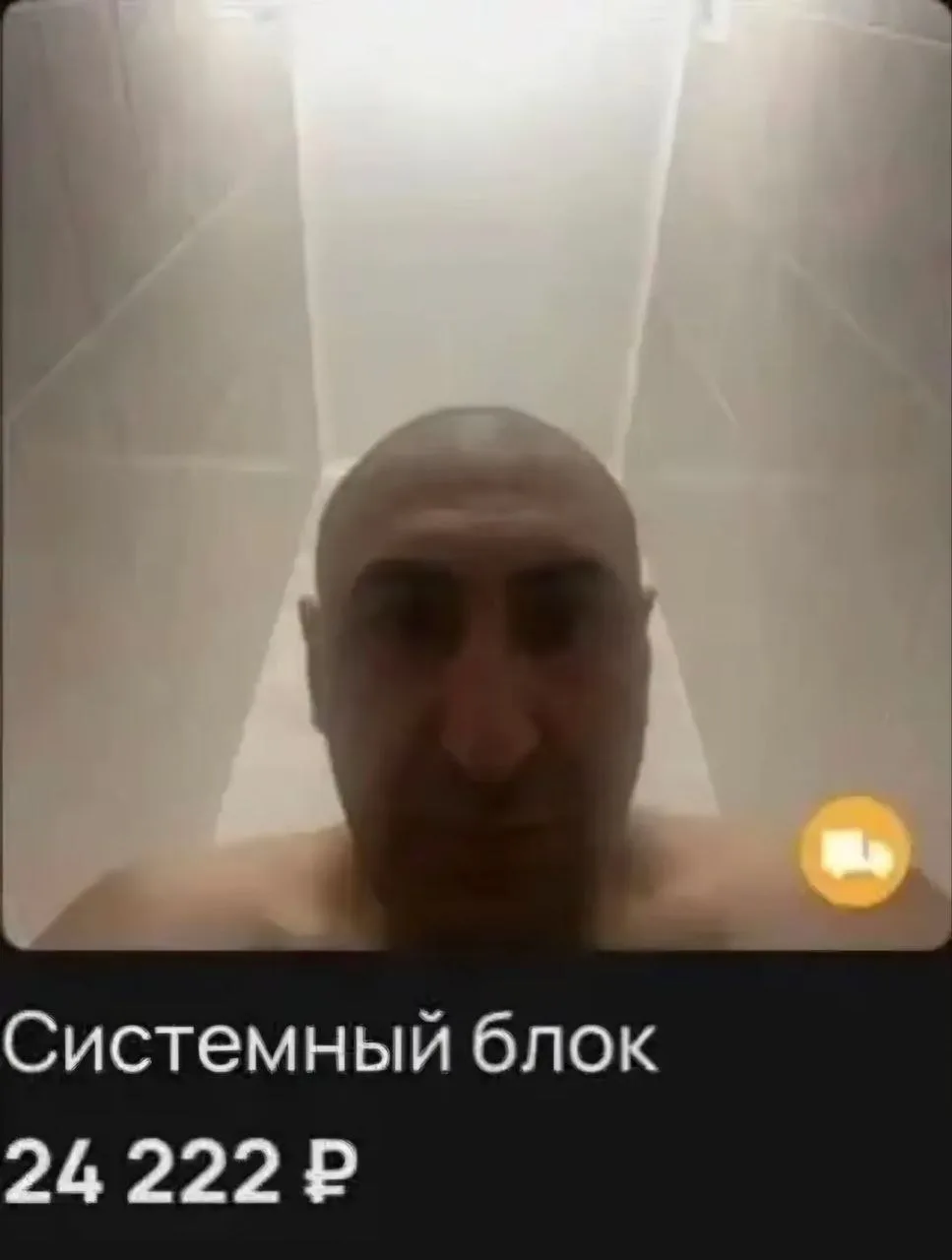 Собираем ПК мечты на вторичке