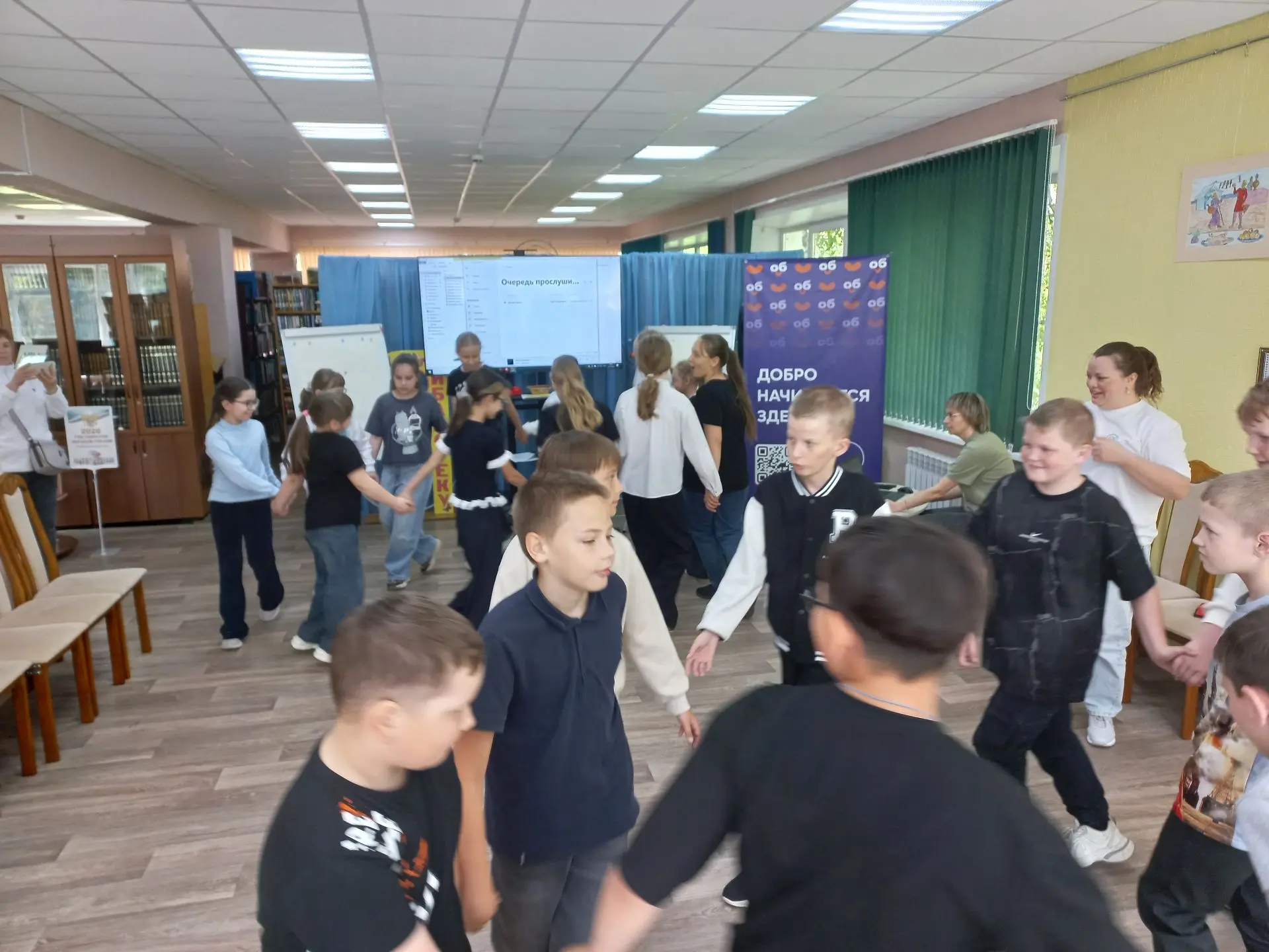 #ЛетоСбиблиотекой!
