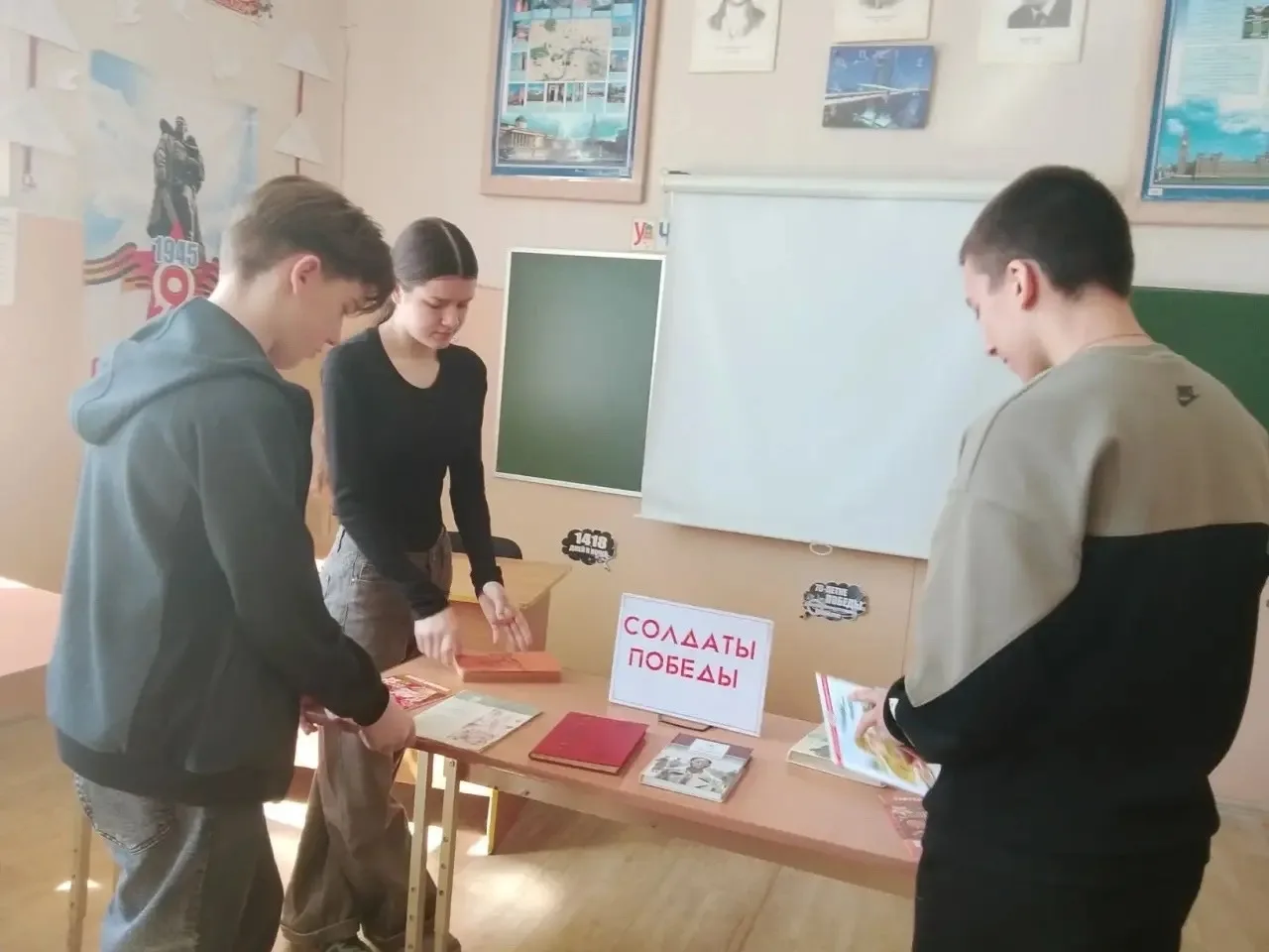 Накануне Дня Победы сотрудники библиотек Моршанского муниципального округа проводят для...