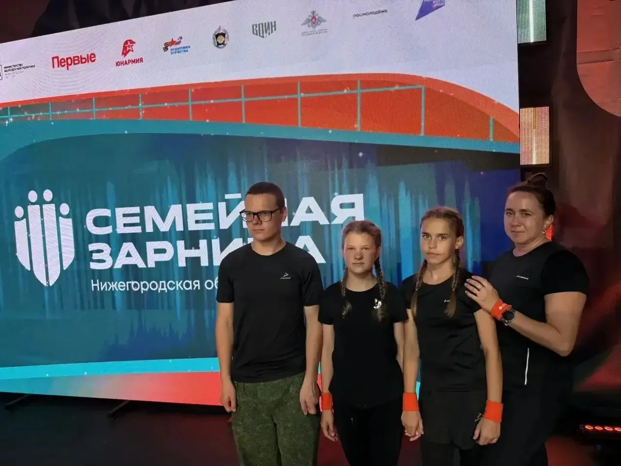 🪖 «Семейная Зарница 2026»: когда Родина начинается с семьи!