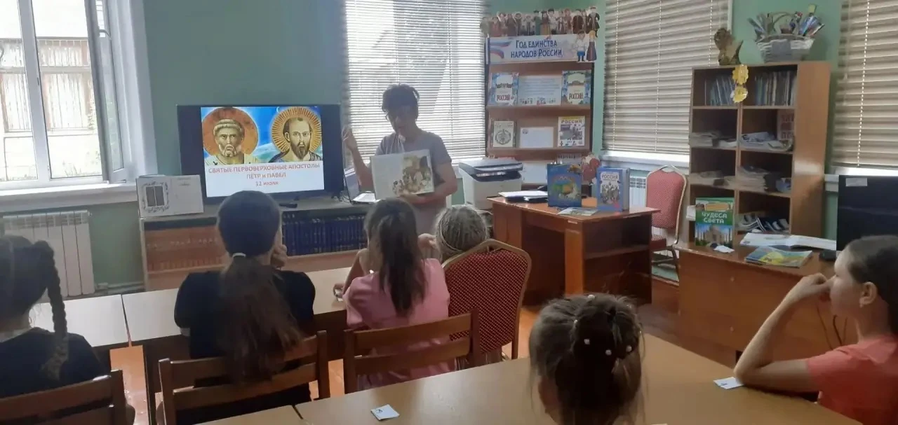 "АПОСТОЛЫ ПЁТР И ПАВЕЛ".

В преддверии Дня святых Первоверховных апостолов Петра и Павла,  отмечаемо