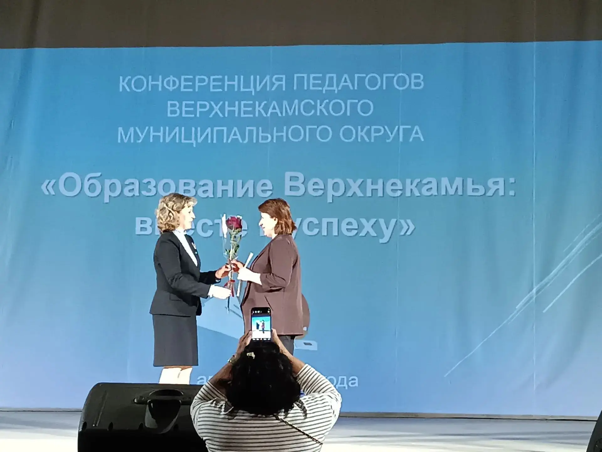 Перед началом нового учебного года делегация педагогов школы-интерната во главе с дирек...