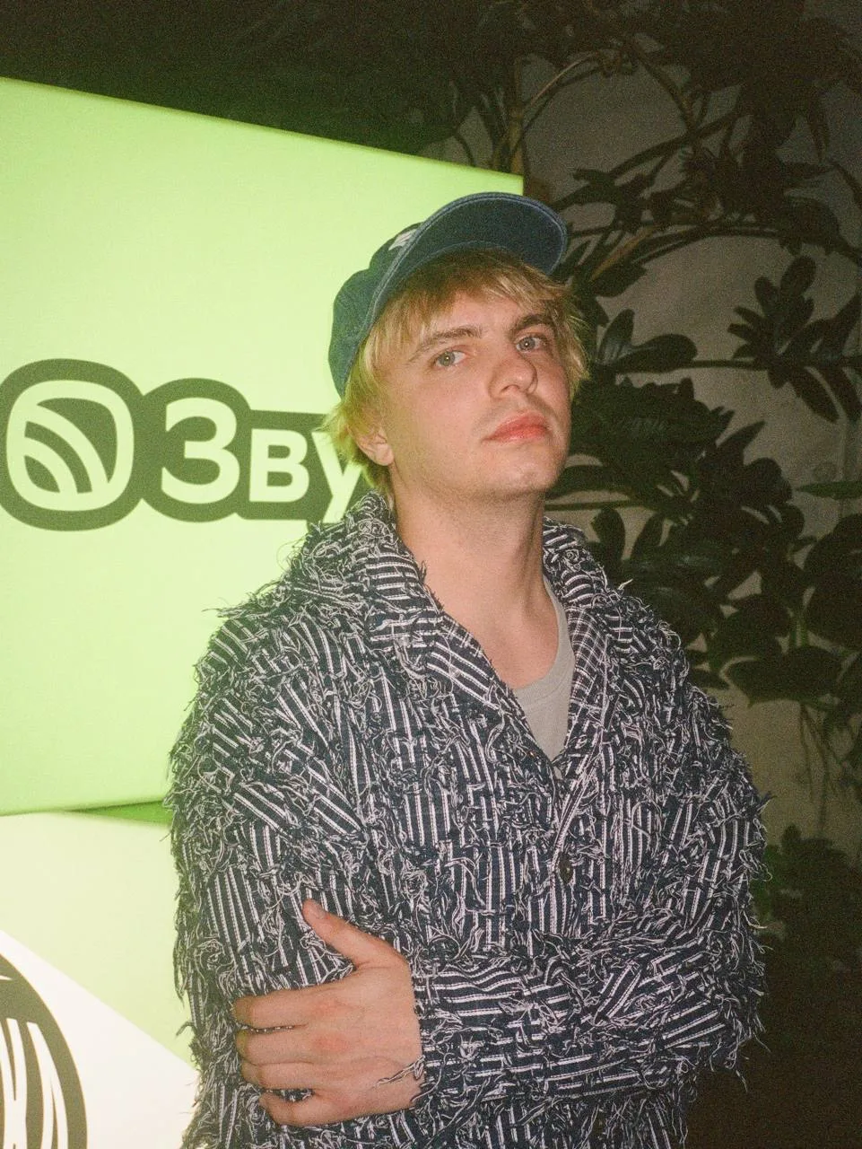 Майот 💙