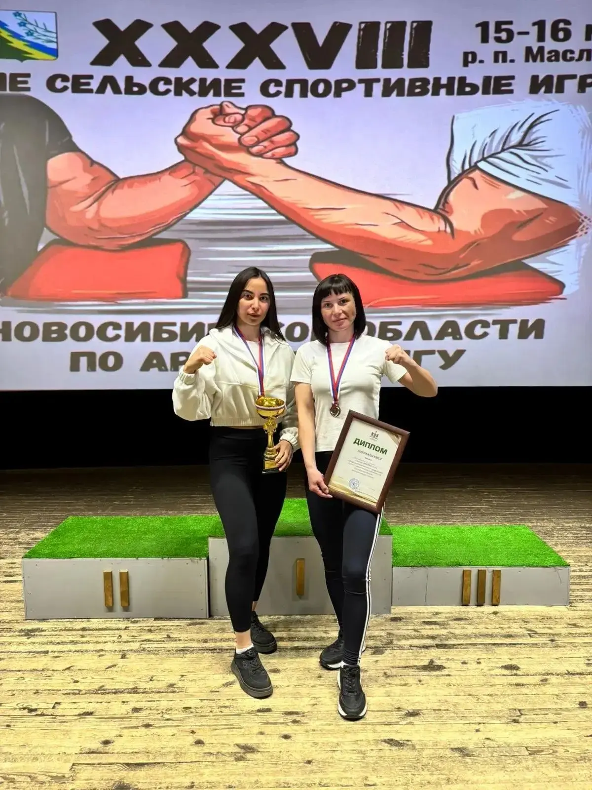 Команда Колыванского района блестяще выступила на XXXVIII летних сельских спортивных иг...