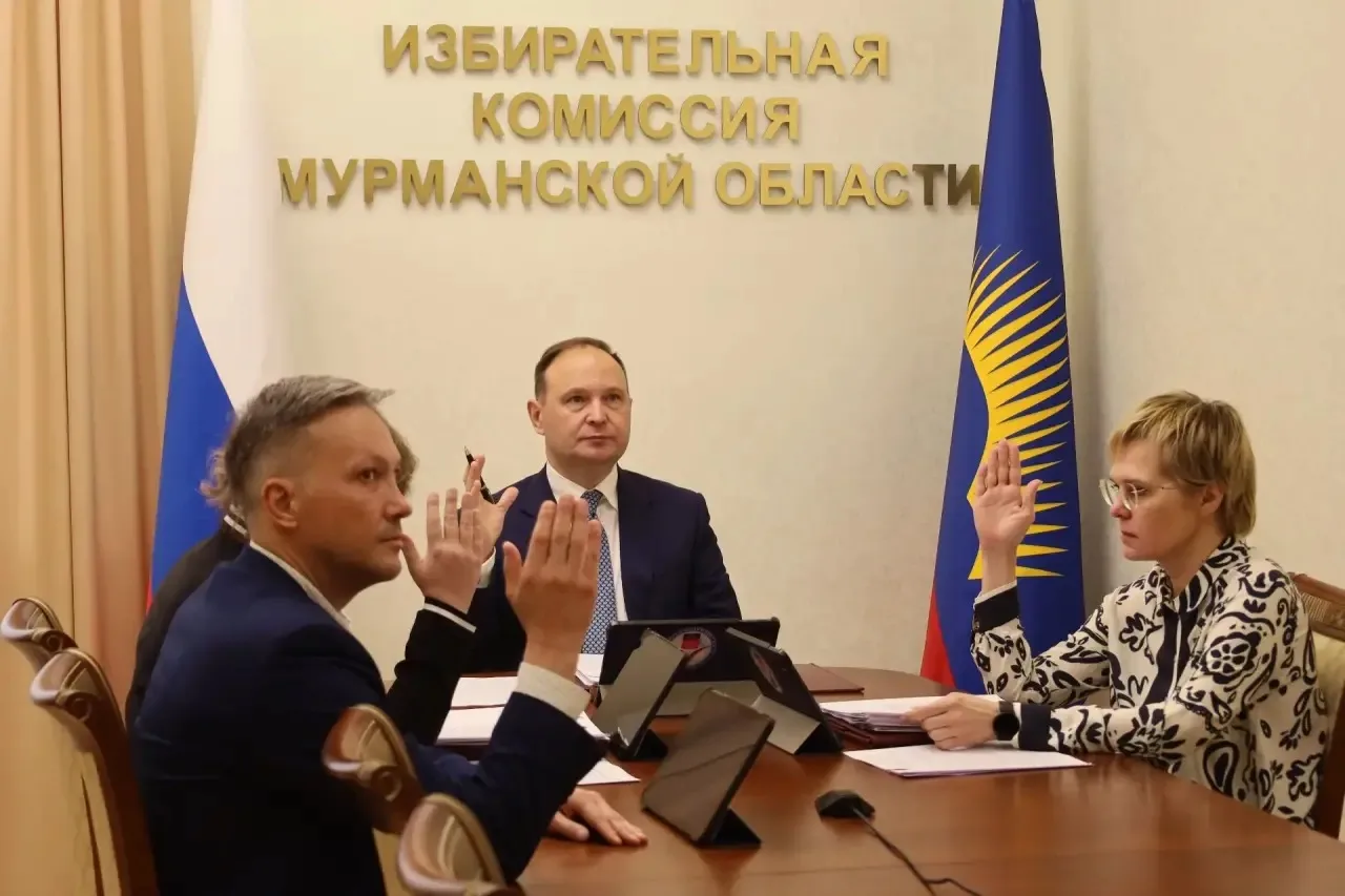 Состоялось заседание Избирательной комиссии Мурманской области
 
▫️Рассмотрены вопросы о разрешении 