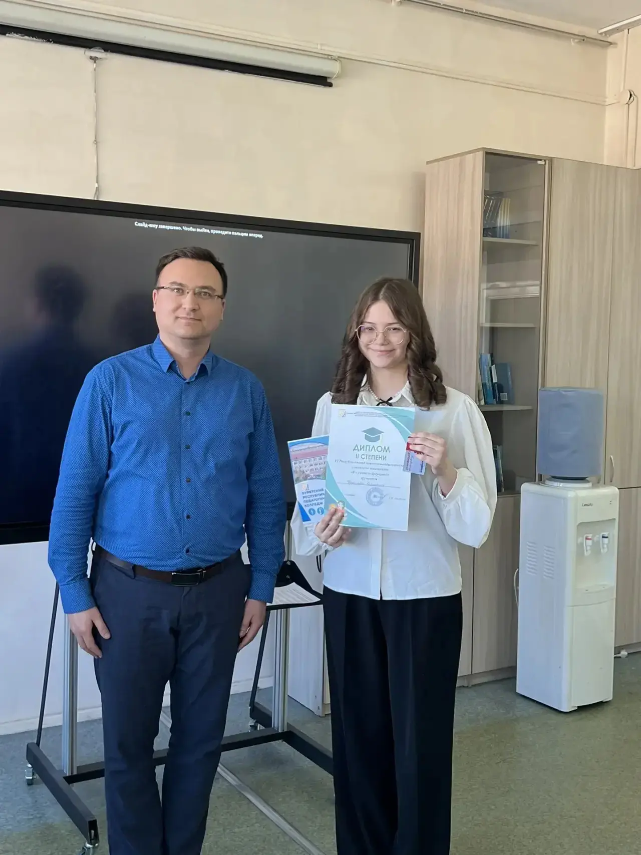 👏Успех учащихся психолого-педагогического класса на республиканском уровне.  🔥В Бурятском республика
