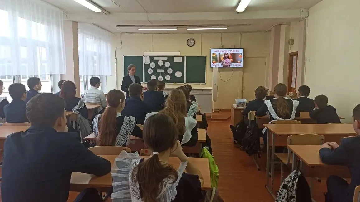 ✨ 27 апреля — «Разговоры о важном»: «Что значит работать в команде? Сила команды»! ✨  Сегодня для на