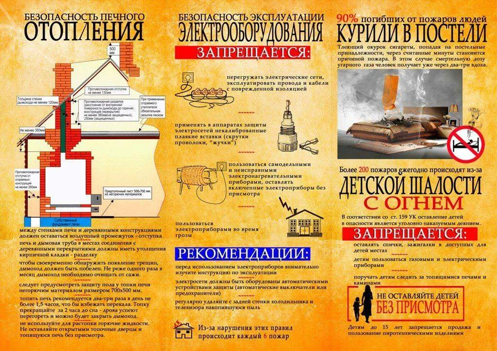 Уважаемые жители Чемальского района!
