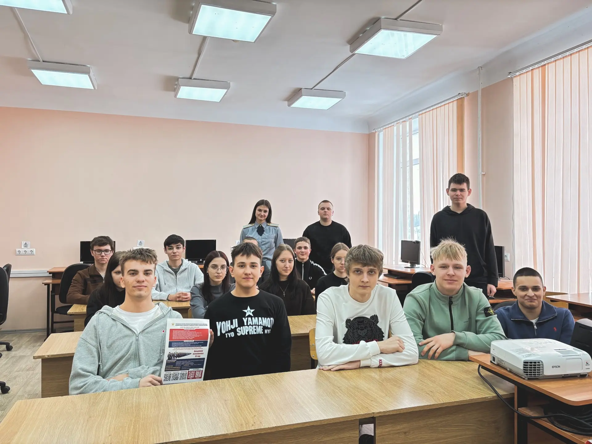 📢 Профориентация в действии: встреча с представителем Академии ФСИН

24 февраля 2026 года в МБОУ « 