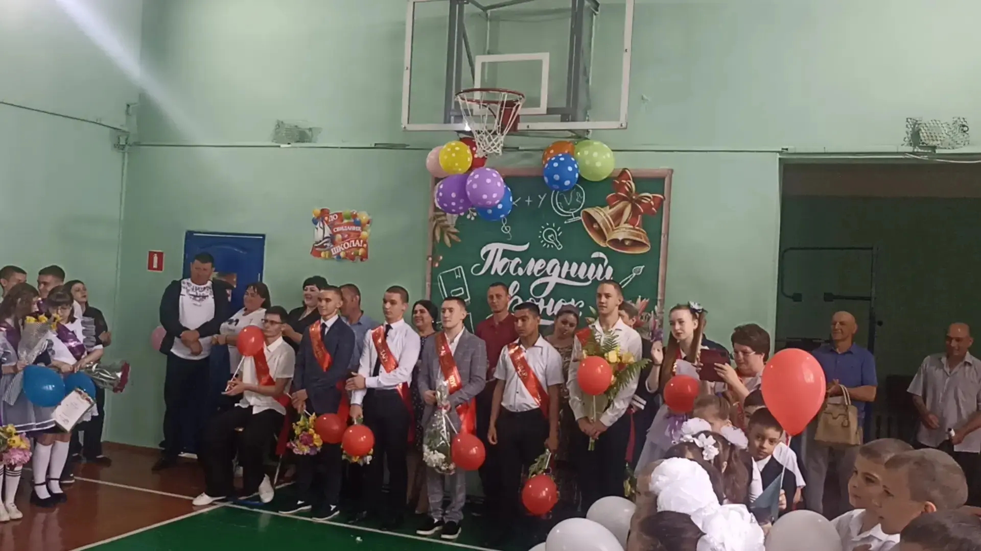 🔔🎉 Последний звонок 2026 — праздник, объединяющий сердца!