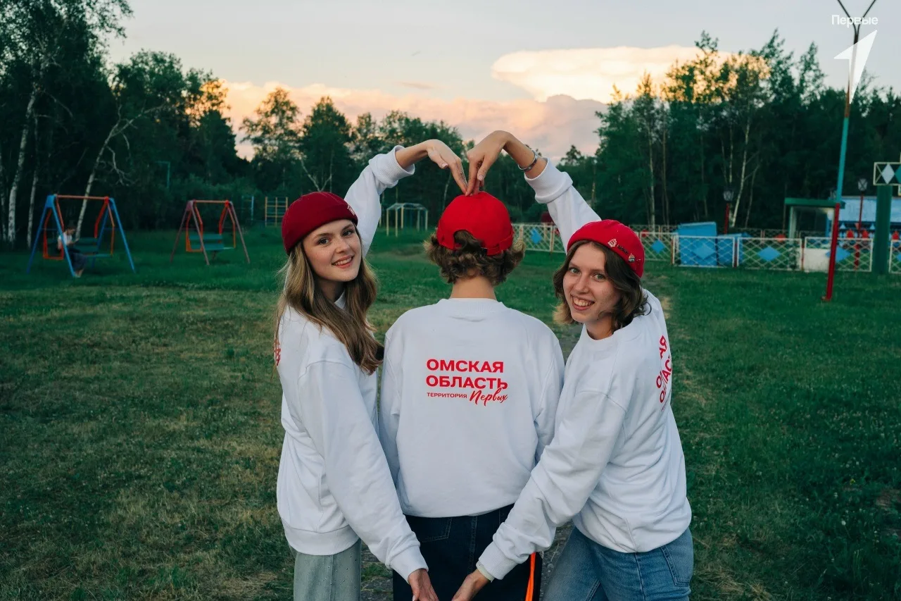Продолжается прием заявок на летние профильные смены Движения Первых 🌟

⚡️Смена с 30 июля по 3 авгу