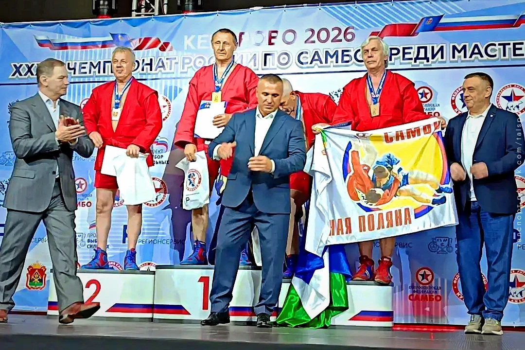 🥇🇷🇺Владимир Маркелов – чемпион России по самбо среди мастеров!