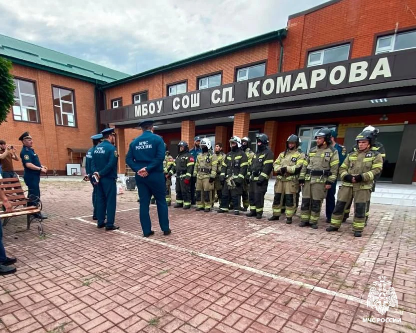 В селе Комарово прошло пожарно-тактическое учение
 
Сотрудники Главного управления МЧС России по Чеч