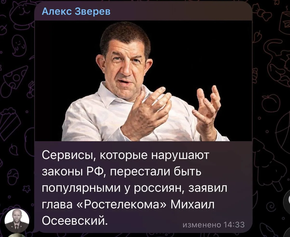 Расскажите это 50 млн новых жителей Нидерландов 😂

ОСУЖДАЕМ 🙄