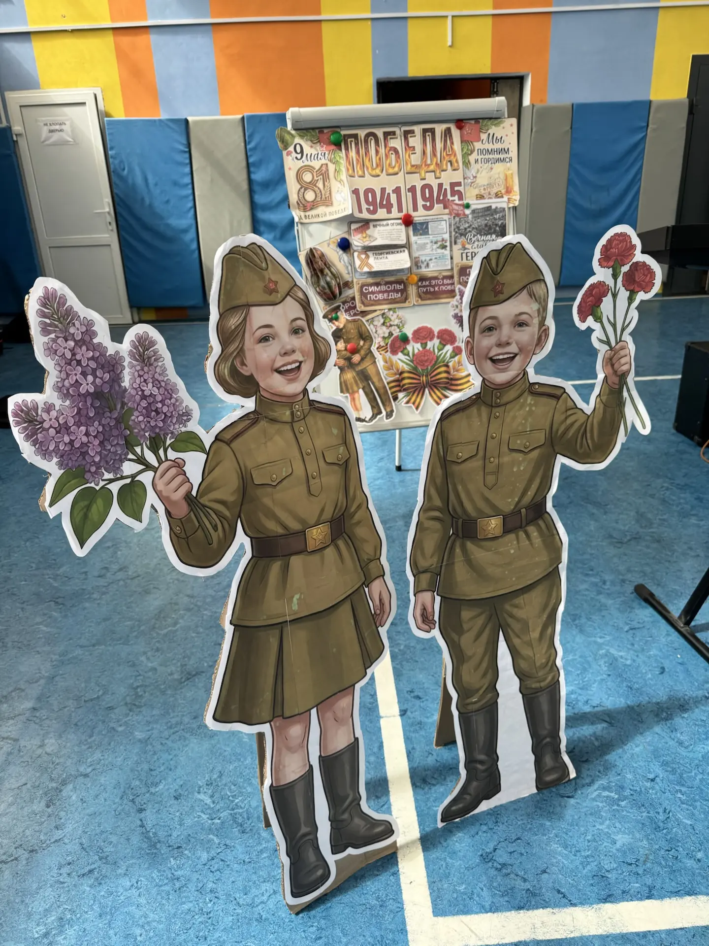 Спасибо за Великую Победу! 🎖️  Сегодня в нашей школе прошла торжественная линейка, посвященная важно
