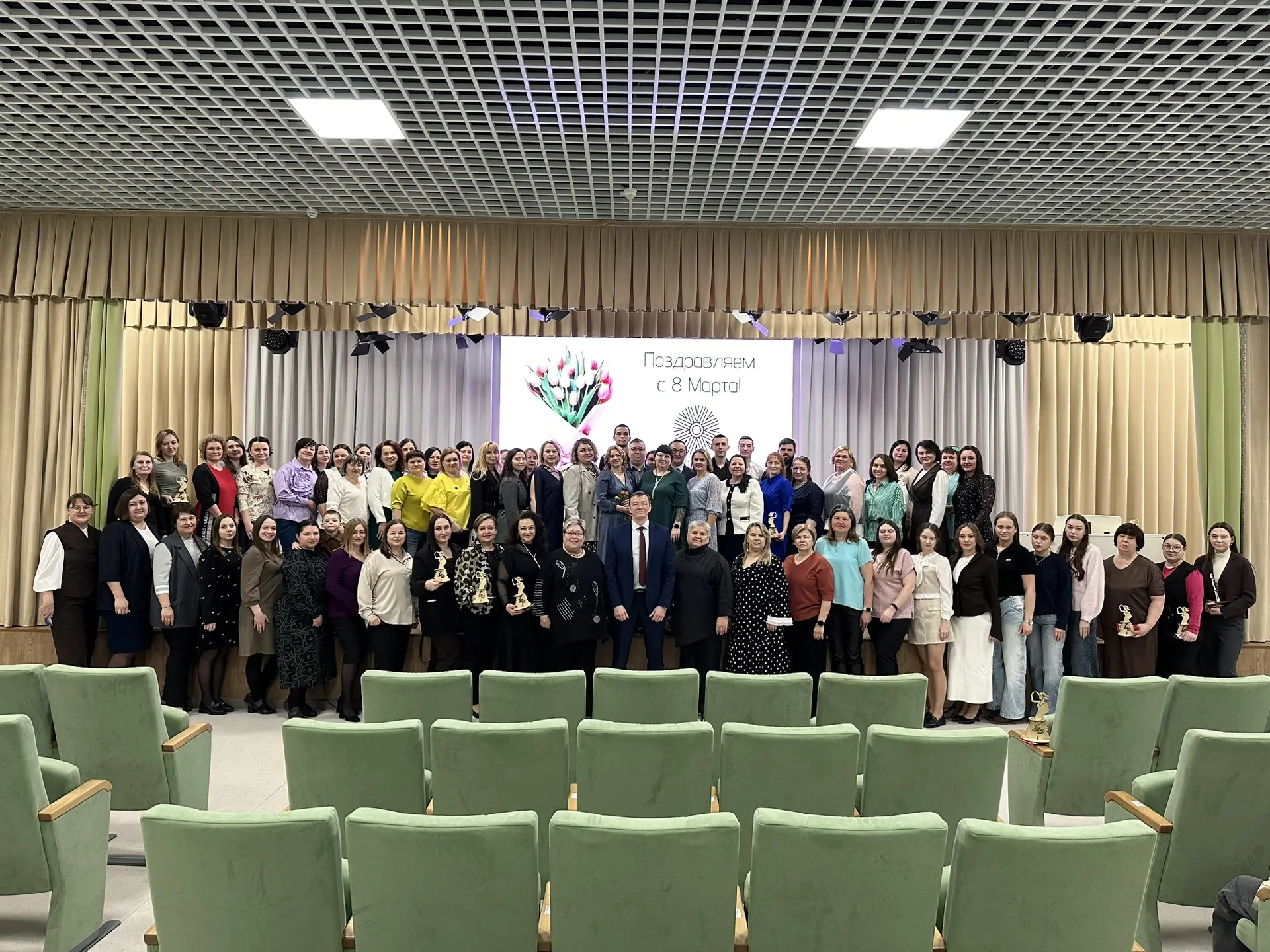 Поздравляю всех Дам с Международным женским днём!