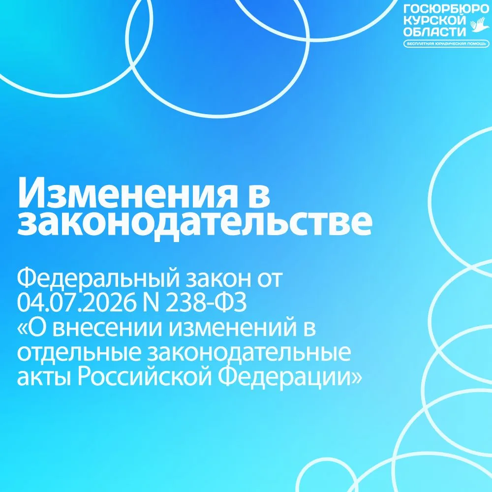 🇷🇺Для участников специальной военной операции, являющихся инвалидами I или II группы, инвалидность