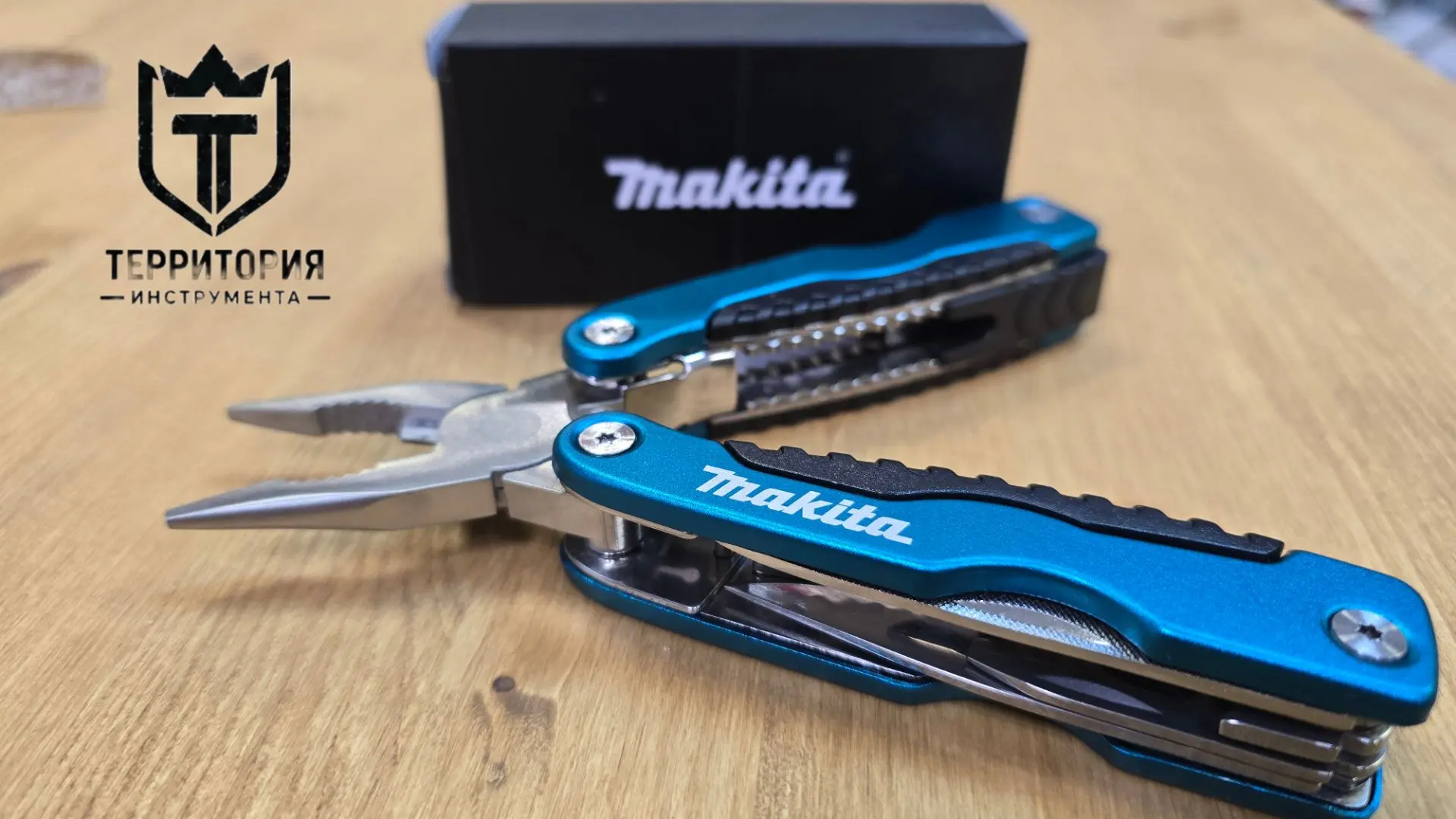 🎁 РОЗЫГРЫШ №7 — МУЛЬТИТУЛ MAKITA!