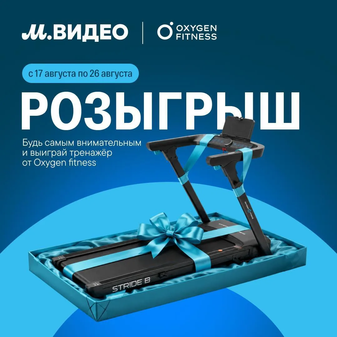 Пасхалок больше, чем кажется 👀