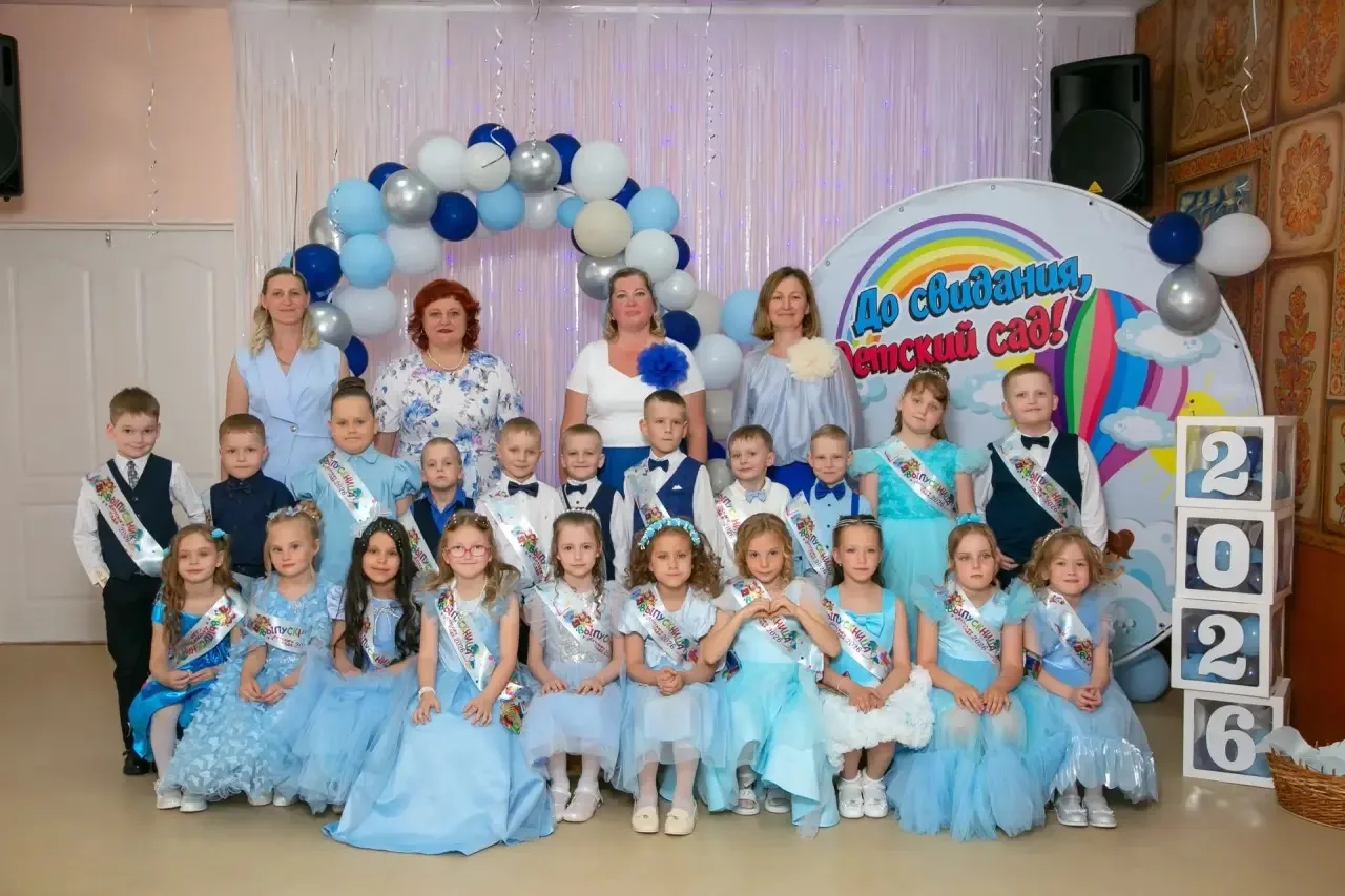 🎊Выпускной «По следам Бременских музыкантов»: сказка, созданная с любовью!🎊

✨29 мая наш детский с