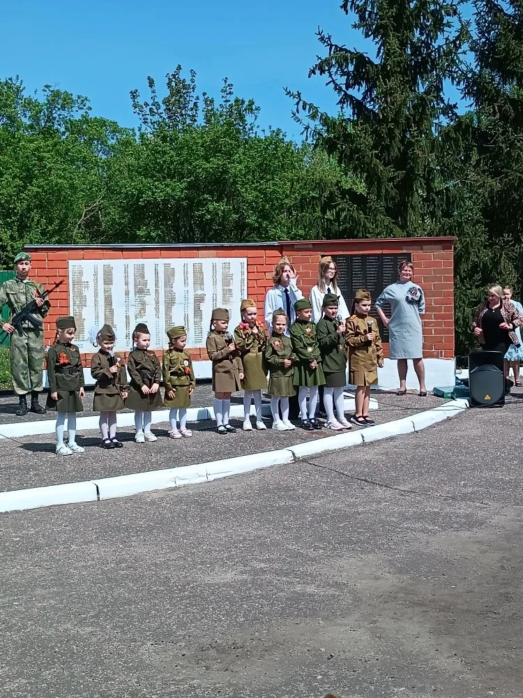 🎖️ В селе Вазерки прошло торжественное мероприятие, посвящённое 81-й годовщине Победы в Великой Оте
