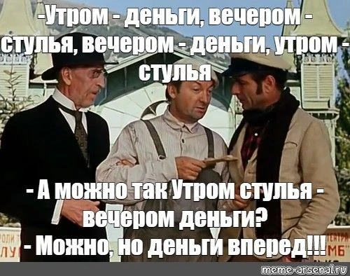 Дорогие путешественники!