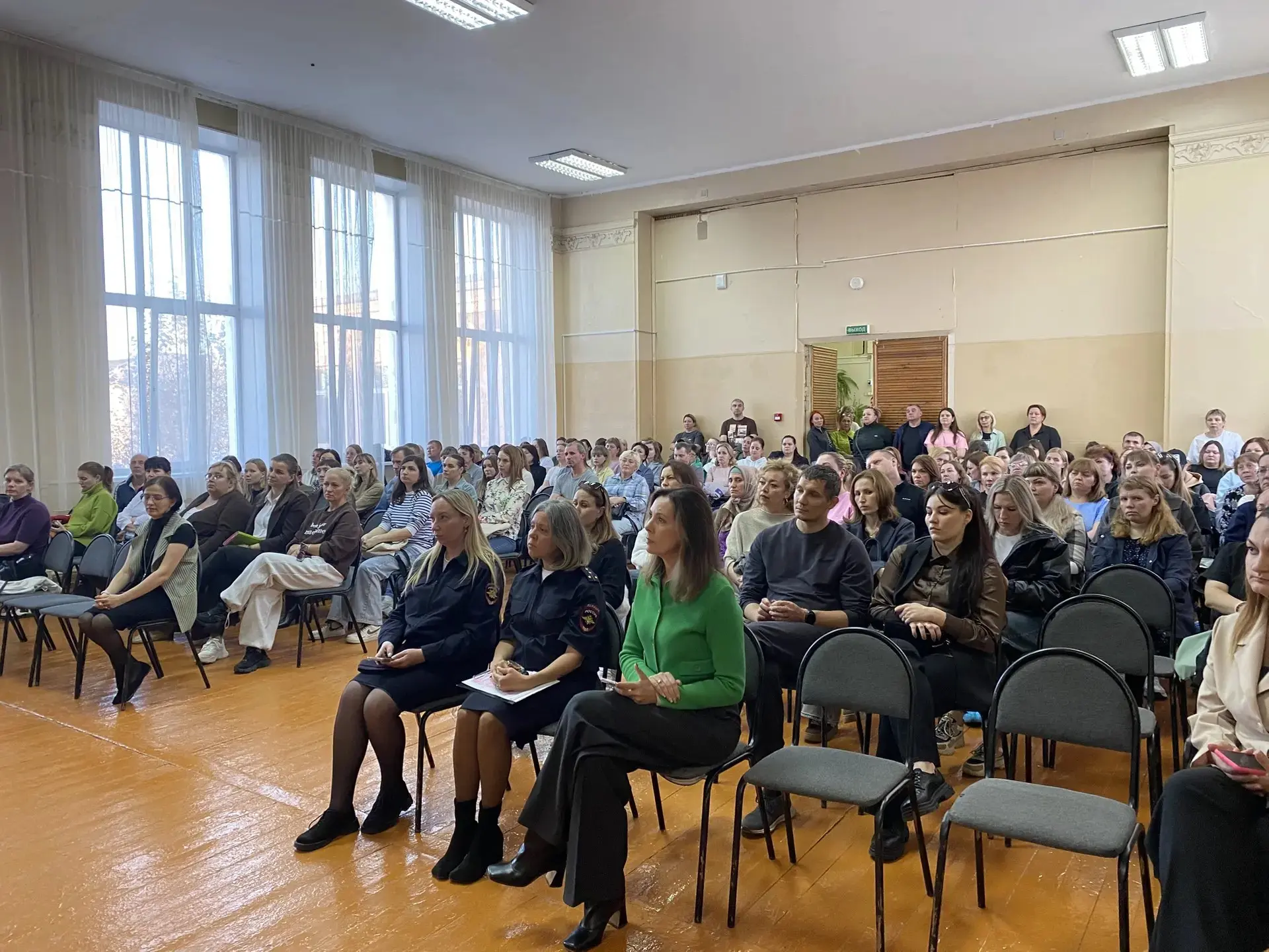 ❗️Сегодня в стенах нашей школы состоялось общешкольное родительское собрание для родите...