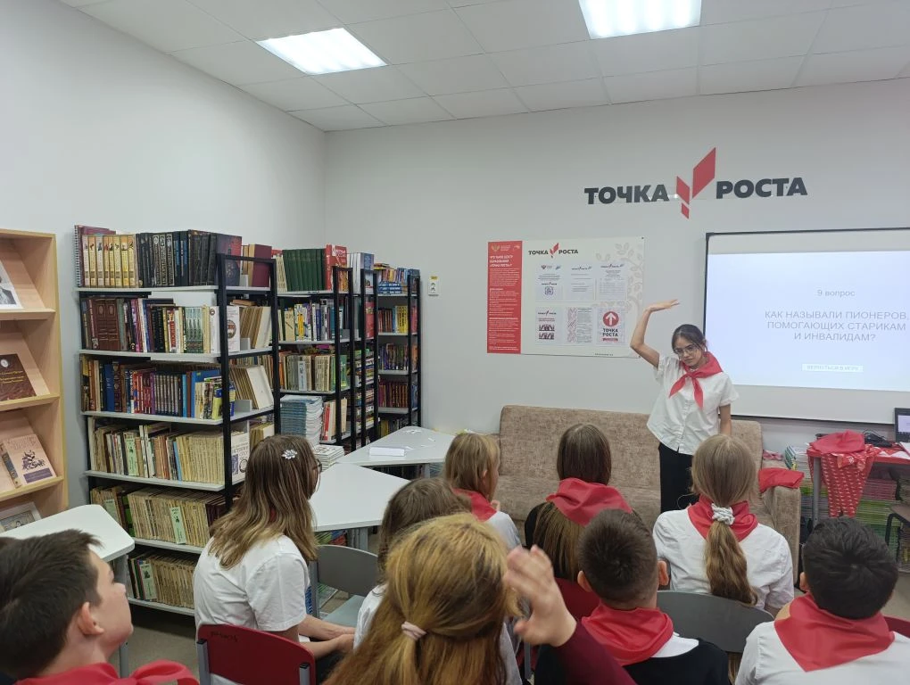 ✅19 мая — День детских общественных организаций 💡#ПЕРВЫЕ МАОУ СОШ 1 6 "В" класса приняли участие в и