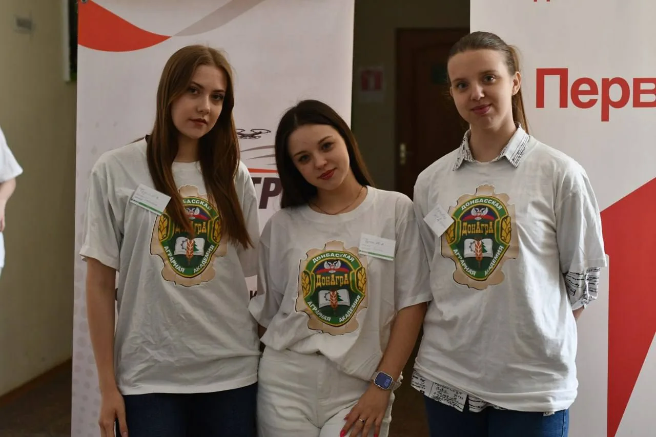 Агротехнологические классы ДНР — в финале «АгроНТРИ»: подготовка кадров для АПК по нацпроекту дает р