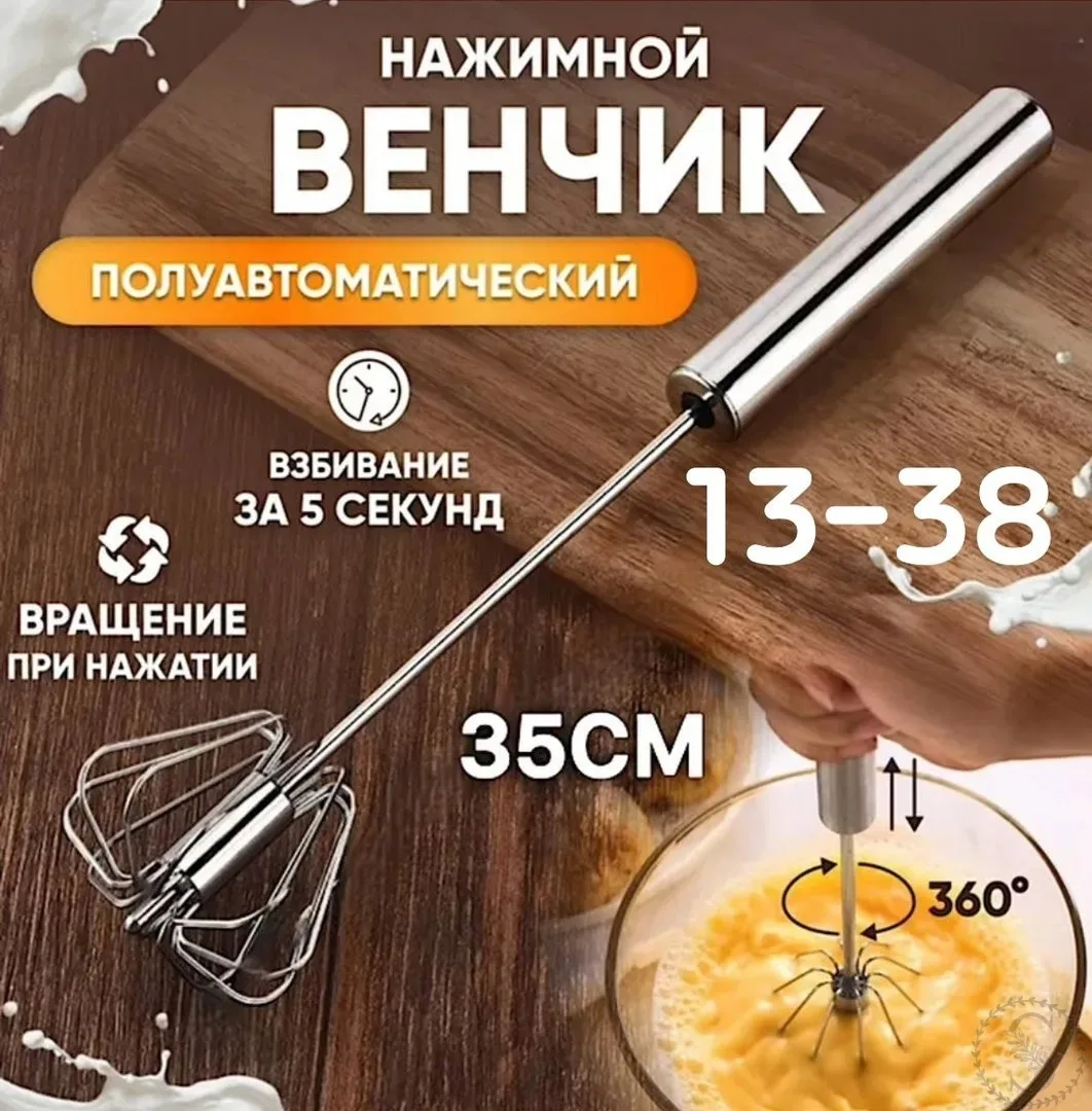 https://vk.com/photo-184814919_493348270