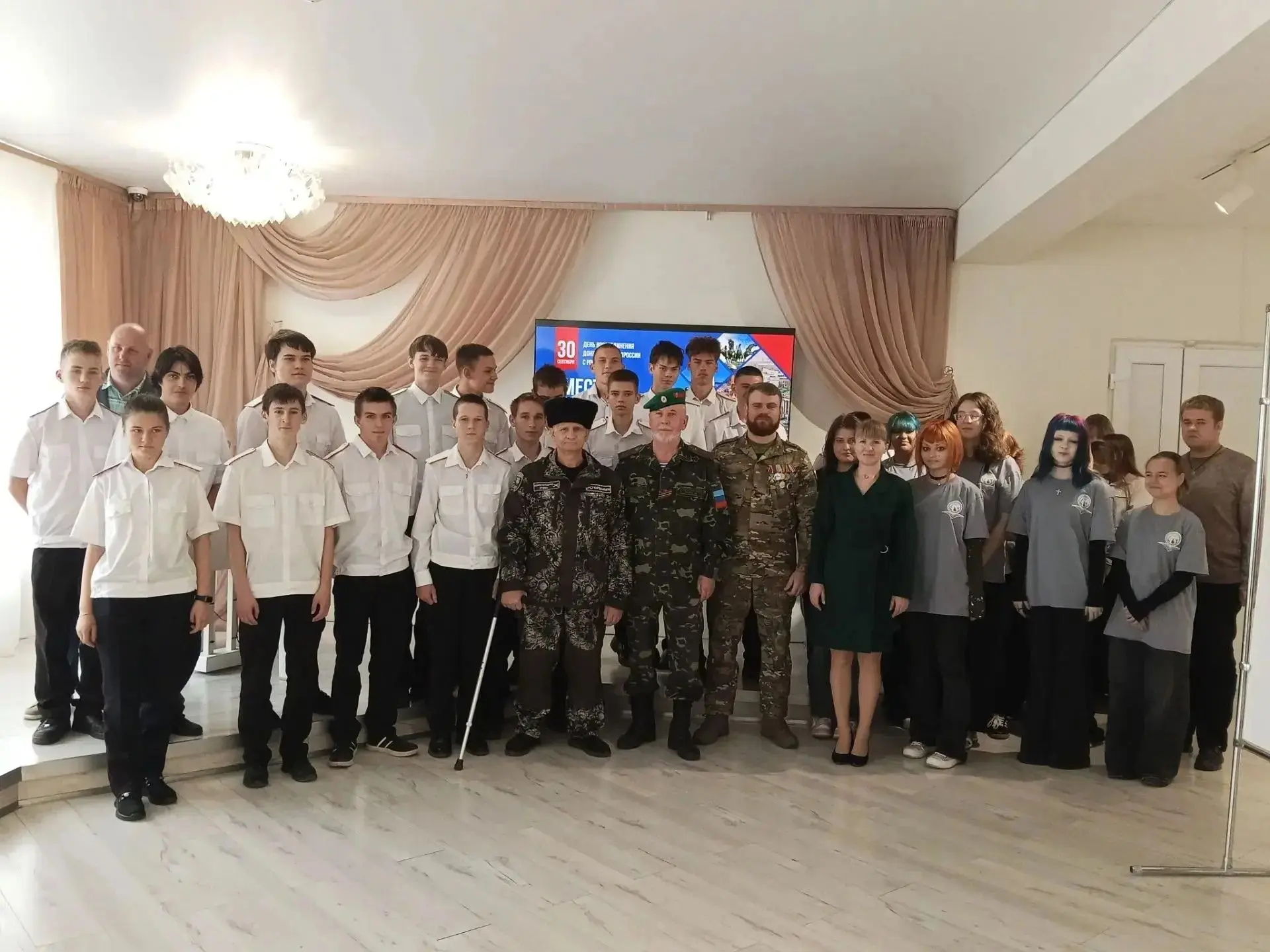 🇷🇺 30 сентября — День воссоединения ДНР, ЛНР, Запорожской и Херсонской областей с Рос...