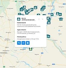 Ссылка на Электронный атлас Волгоградской области: https://maps.volganet.ru/public_map/...