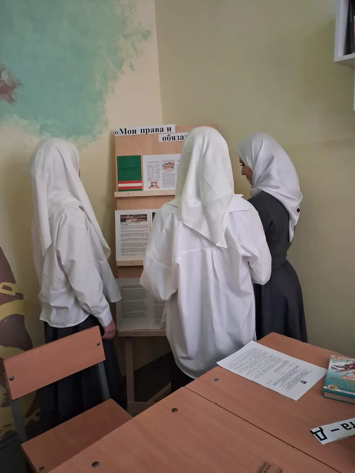 В библиотеке МБОУ СОШ № 2 п. Чири-Юрт состоялась тематическая выставка, приуроченная ко...