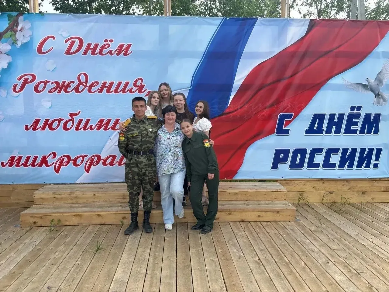 «Праздник в сердце «Опытного»: микрорайон отметил двойной юбилей»
В День России микрорайон «Опытный»