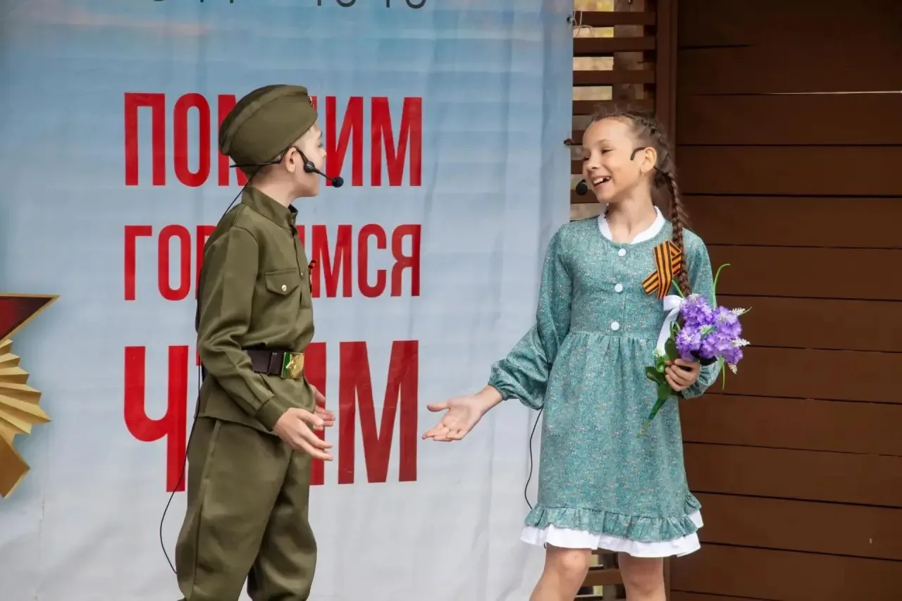 «С благодарностью от внуков к дедам»