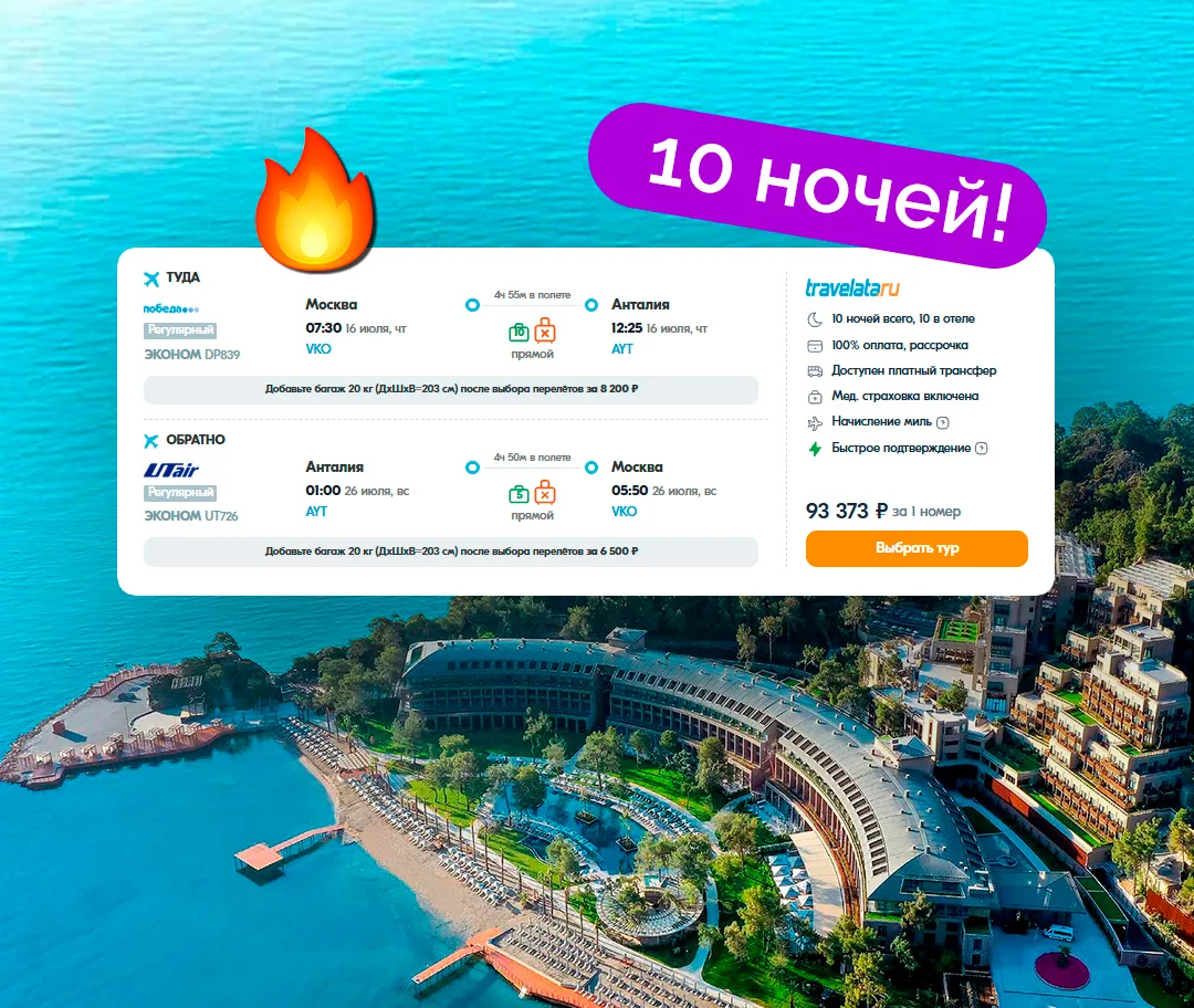 А вот, какое тропическое настроение царит в этом отеле😍