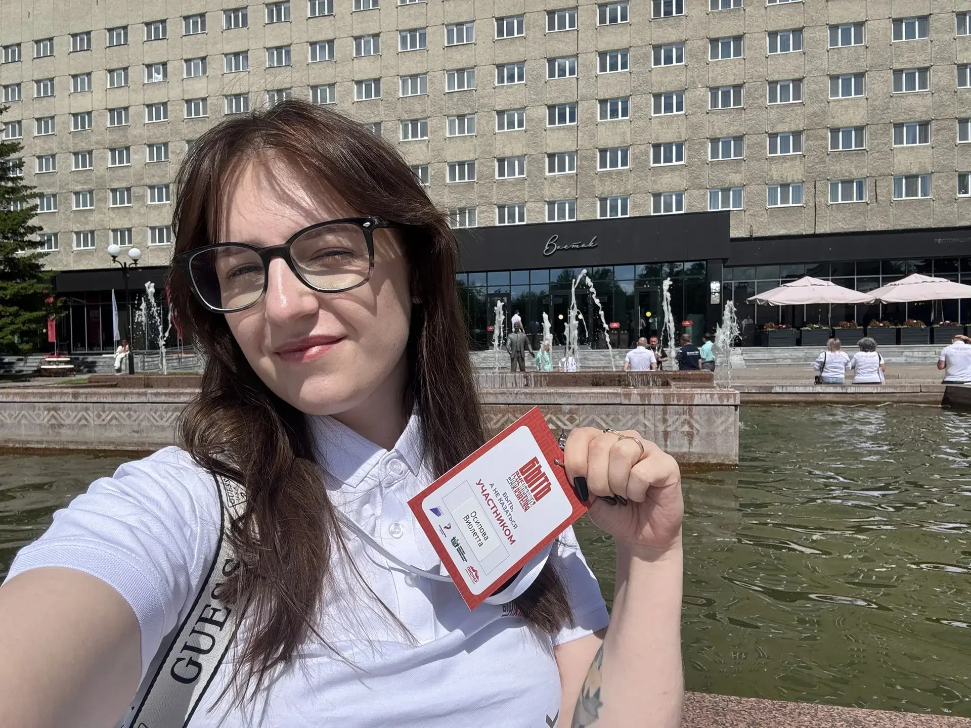 🎉🎉🎉🏅Наша заместитель директора по воспитательной работе Осипова Виолетта Юрьевна пр...