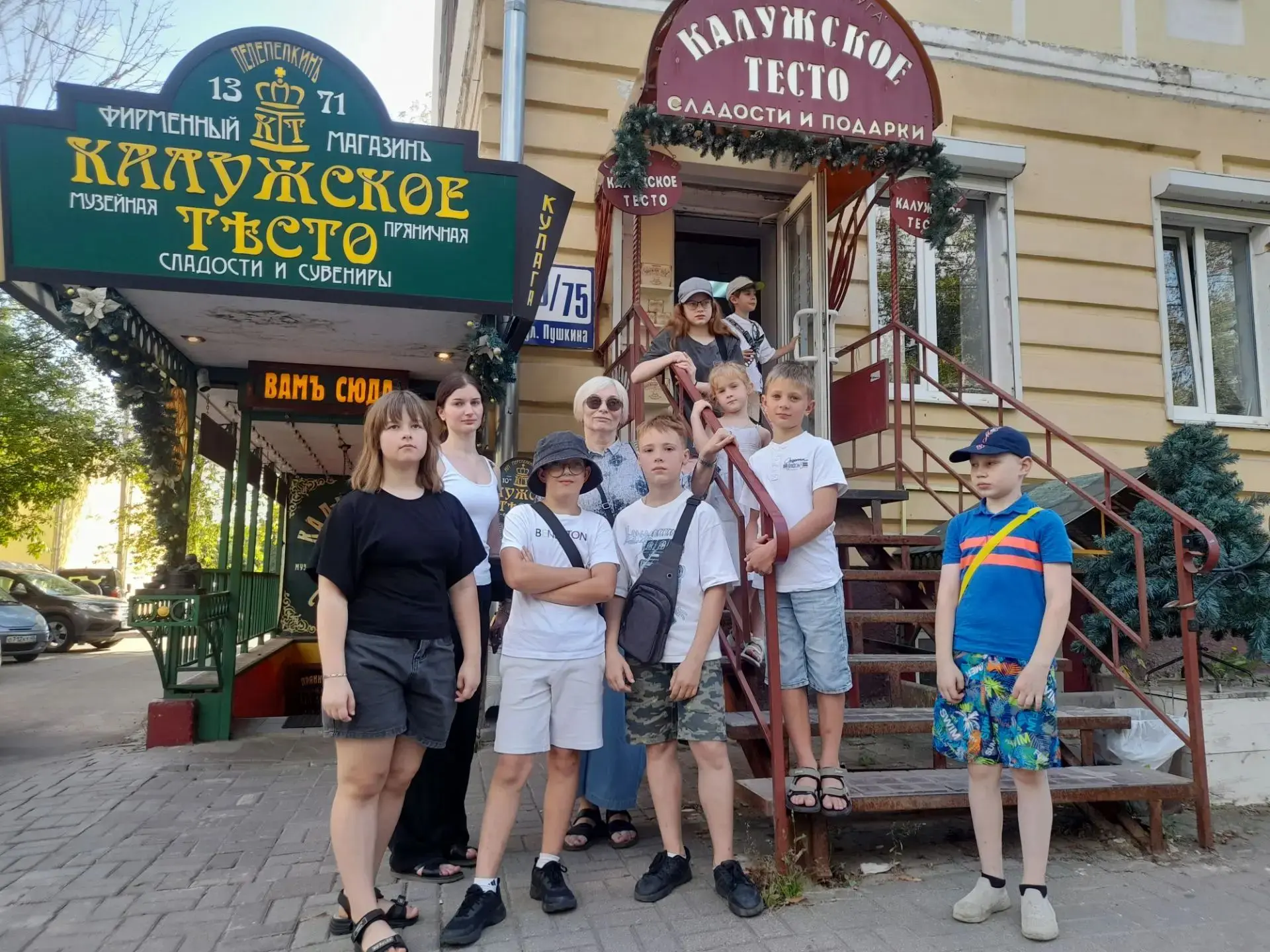 Познаем историю родного города вместе 🏛️⁣