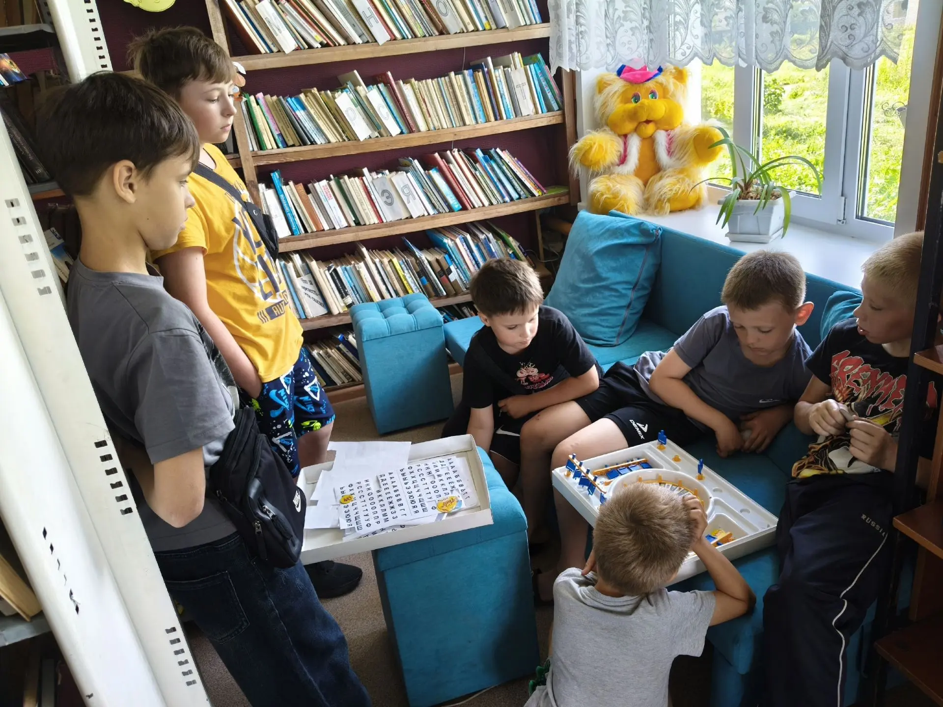 Поле чудес "По страницам любимых сказок".