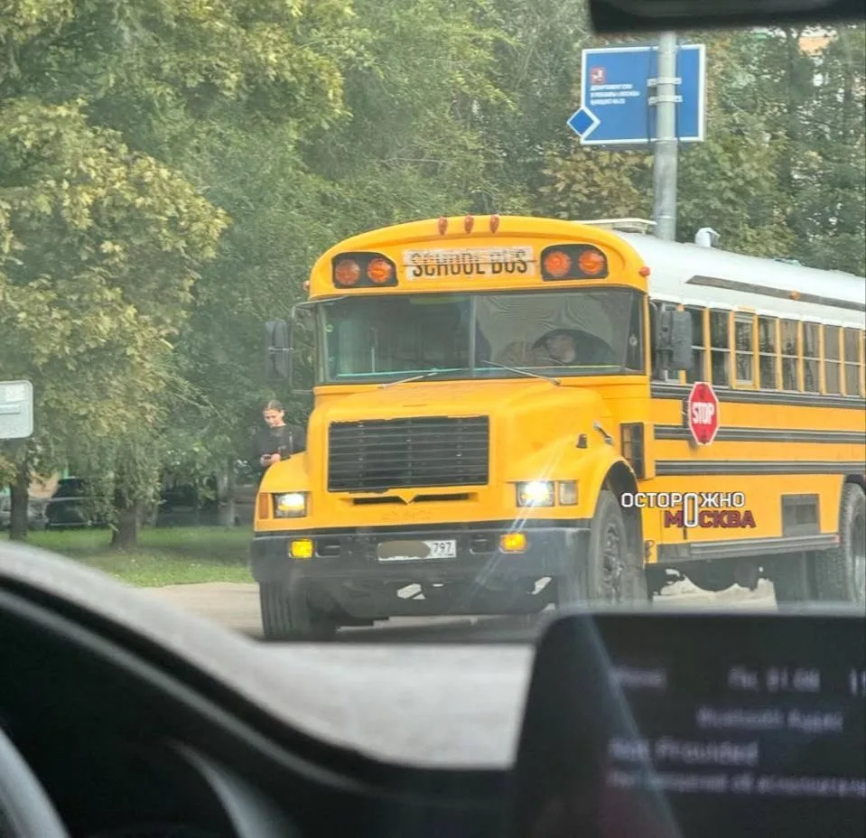 🚌Американский школьный автобус заметили в Подмосковье.
