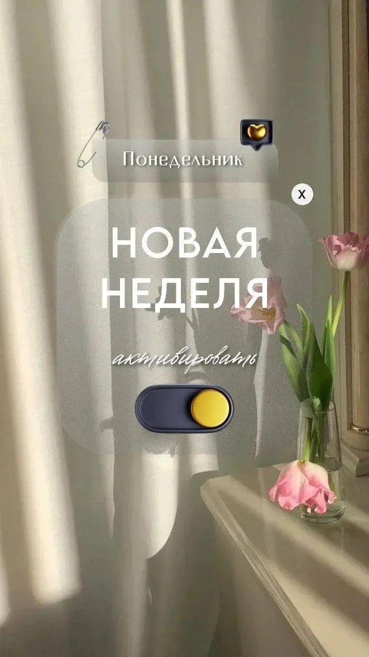🛡️ Бьюти-гаджеты (щётки Clarisonic и аналоги): правила гигиены