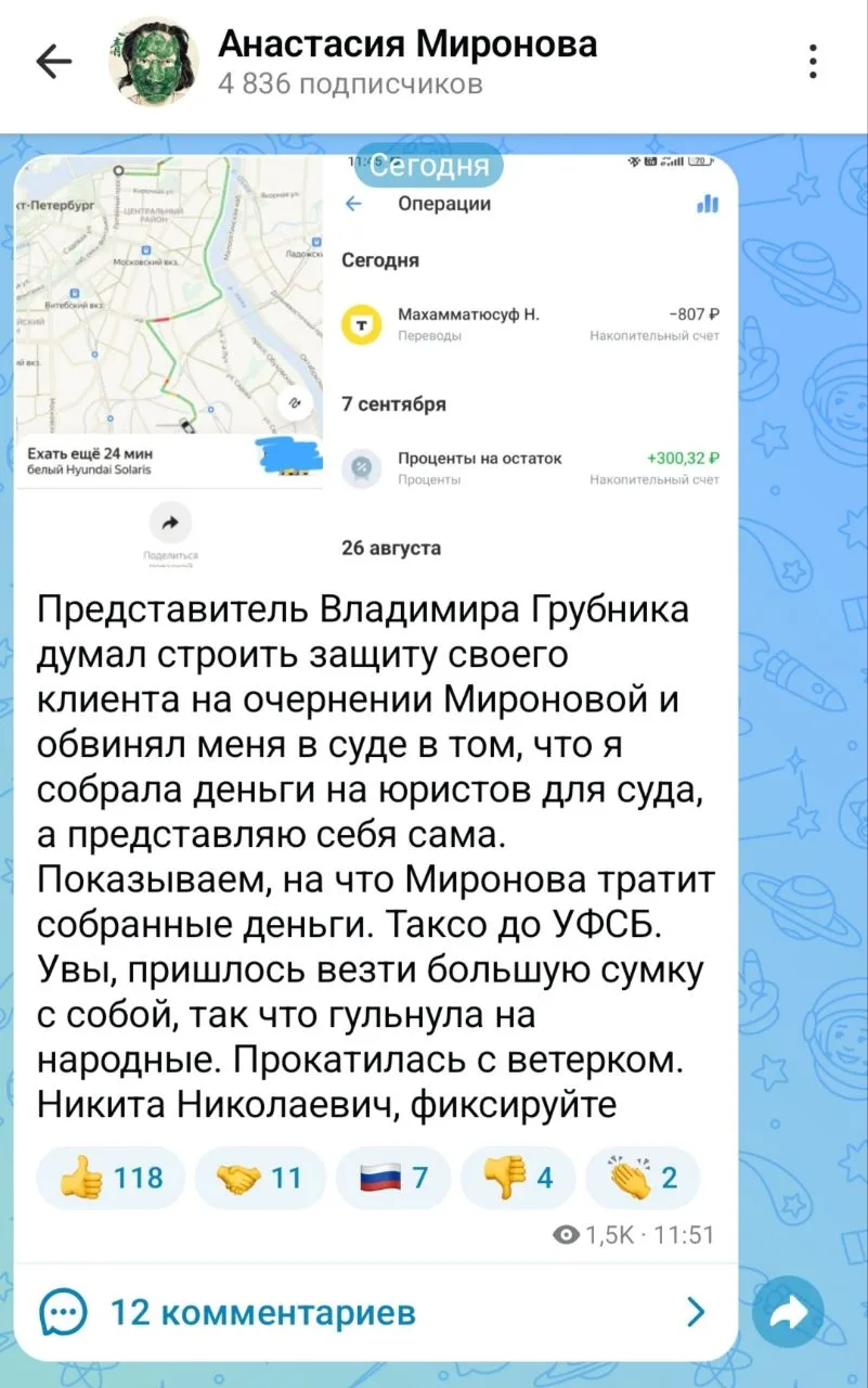 Сегодня международный день сатиры и юмора, да?