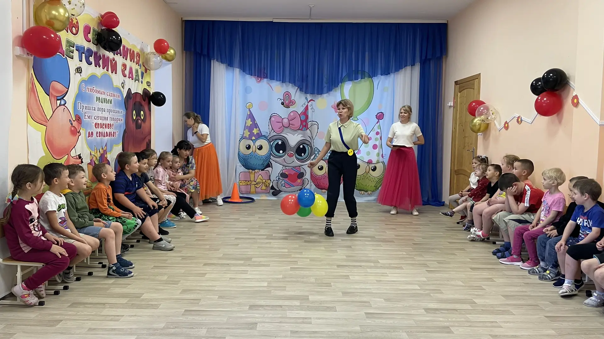 ☀️ Лето по праву можно назвать самым любимым временем года у детей. Это радость, яркий ...