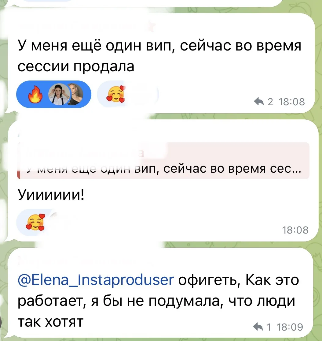 Кто там решил еще что-то отложить? Осень только началась - а уже приносит свои плоды 🍅🥒