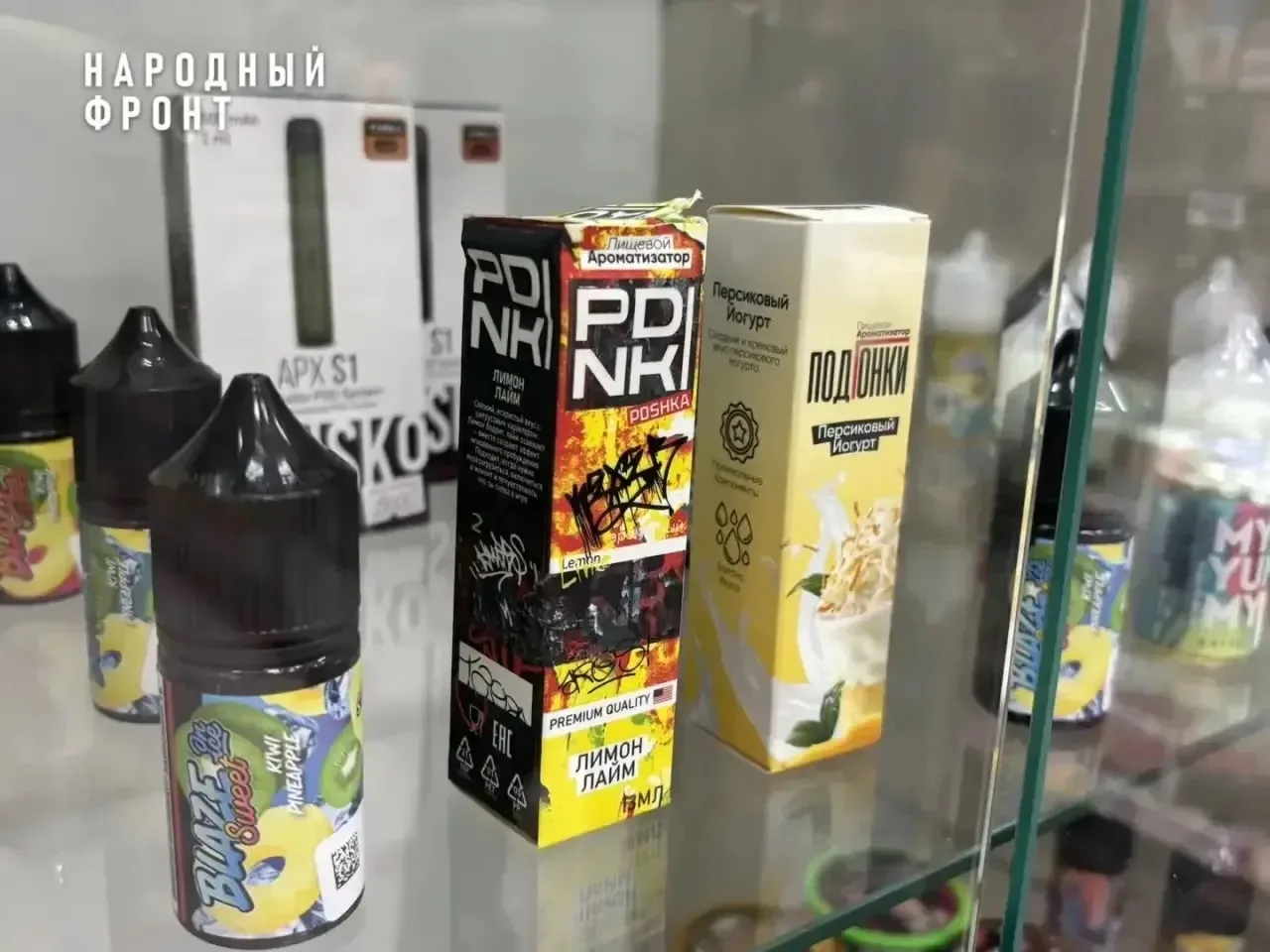 Росприроднадзор выдал предписание за продажу вейпов.