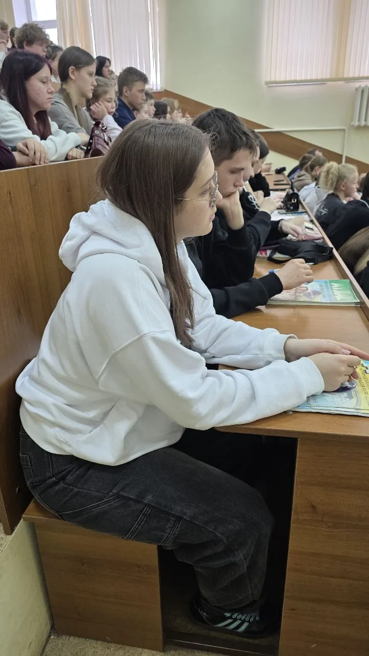 3 апреля в г.Шуя , на базе Шуйского филиала ИвГУ, состоялась региональная олимпиада по географии "Ка