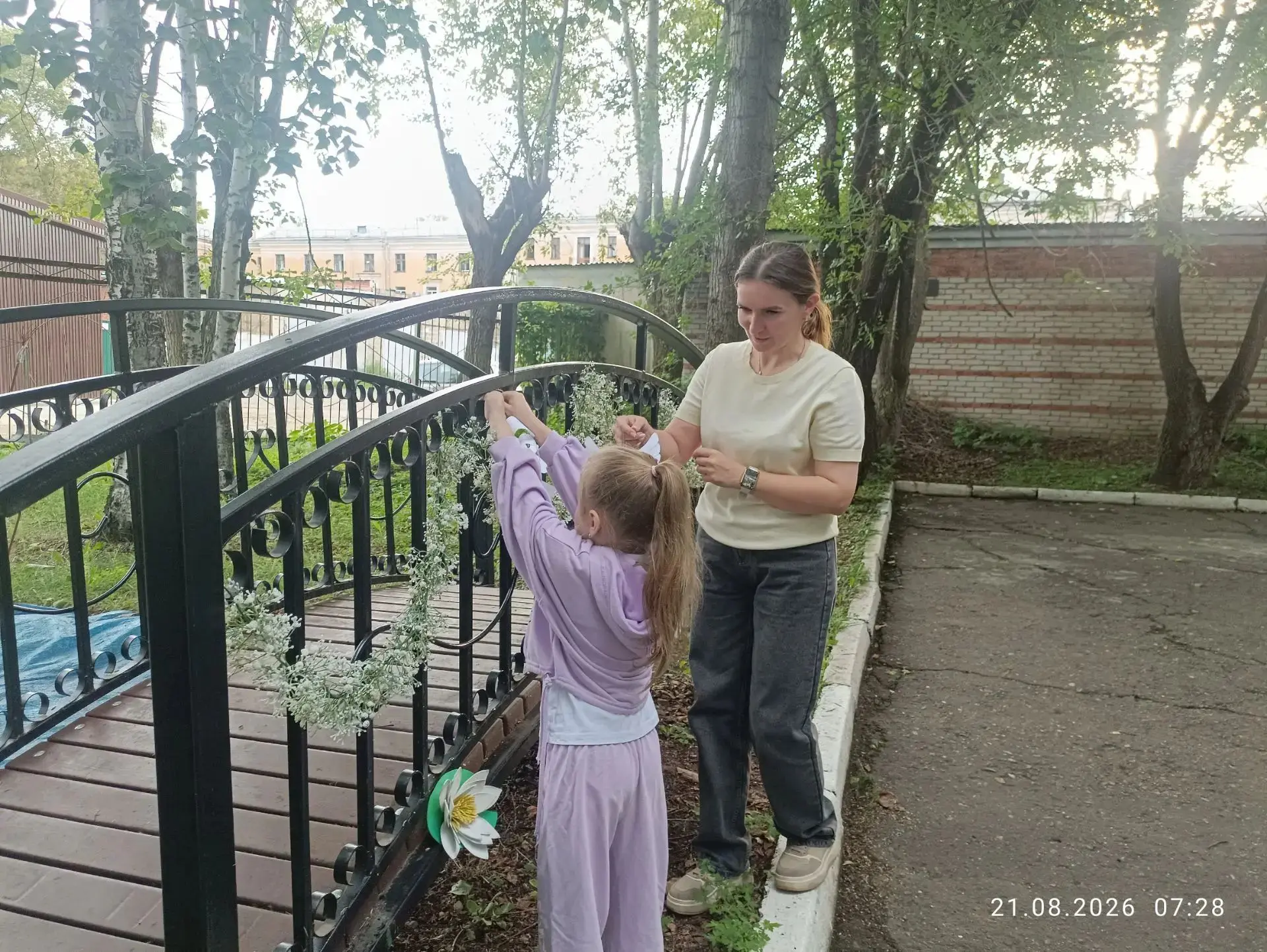 🇷🇺День флага — праздник гордости и единства🇷🇺                                      ...